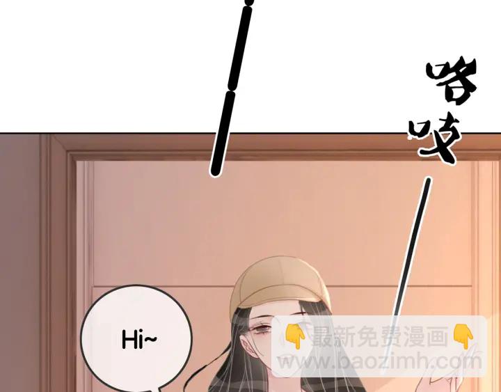 第39话 你是我女朋友(1/3)-第41话