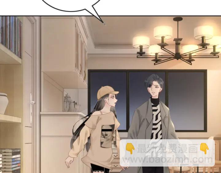 第39话 你是我女朋友(1/3)-第41话