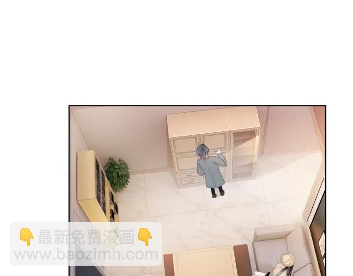 第39话 你是我女朋友(1/3)-第41话