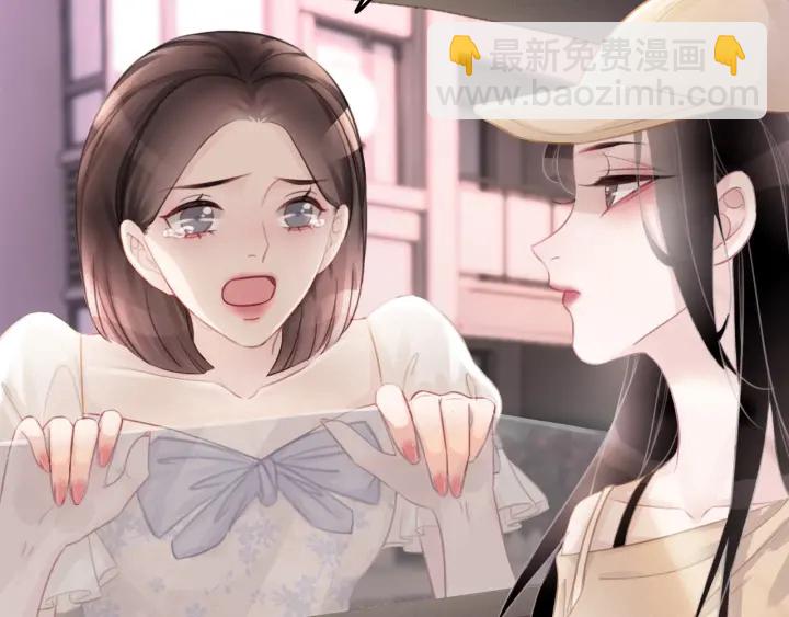 第39话 你是我女朋友(1/3)-第41话