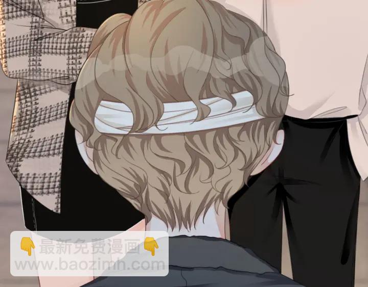 第45话 情敌相见(1/4)-第47话