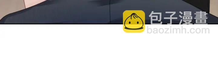 第45话 情敌相见(1/4)-第47话