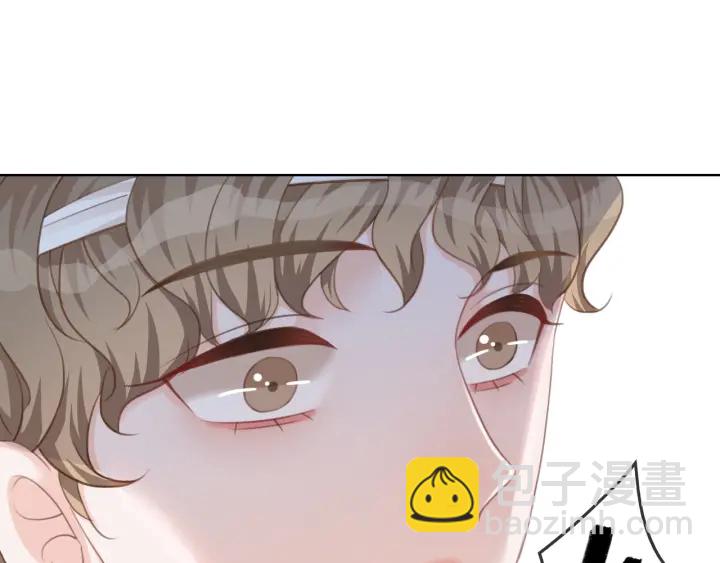 第45话 情敌相见(1/4)-第47话