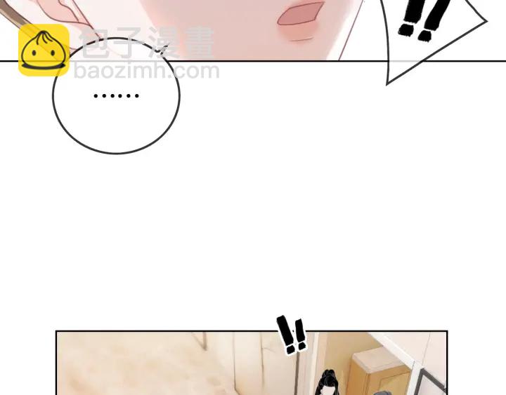 第45话 情敌相见(1/4)-第47话