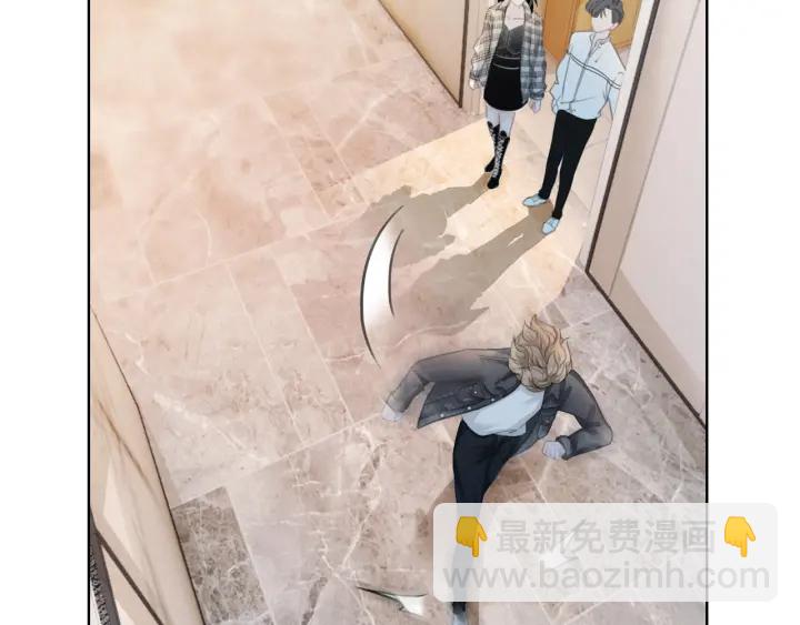 第45话 情敌相见(1/4)-第47话