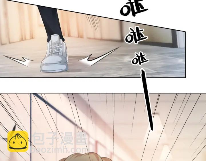 第45话 情敌相见(1/4)-第47话