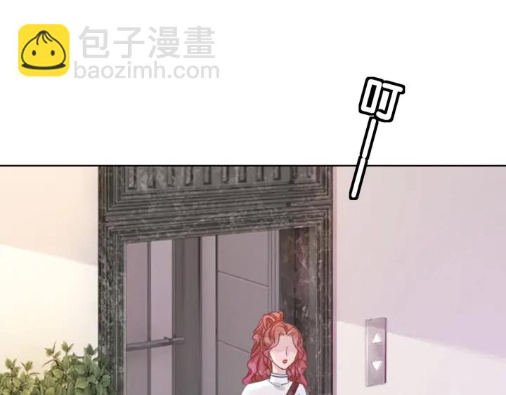 第45话 情敌相见(1/4)-第47话