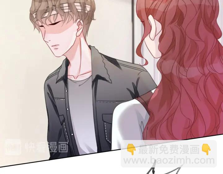 第45话 情敌相见(1/4)-第47话