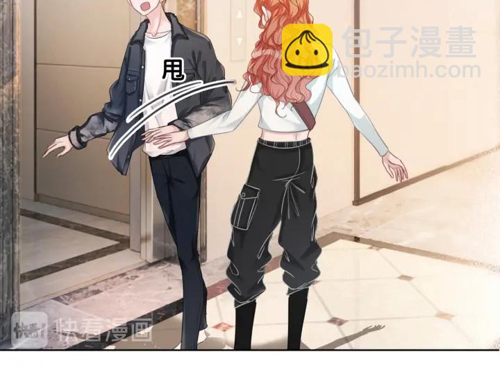 第45话 情敌相见(1/4)-第47话