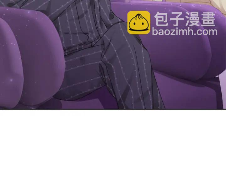 第49话 姜九笙公开了(1/3)-第51话