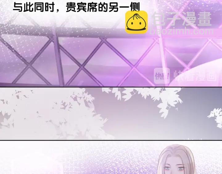 第49话 姜九笙公开了(1/3)-第51话