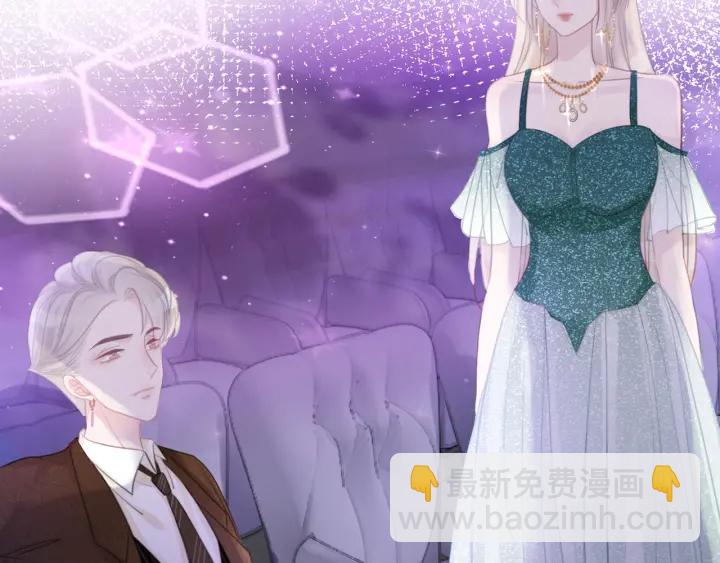 第49话 姜九笙公开了(1/3)-第51话