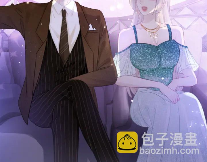 第49话 姜九笙公开了(1/3)-第51话