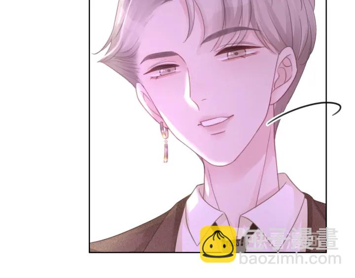 第49话 姜九笙公开了(1/3)-第51话