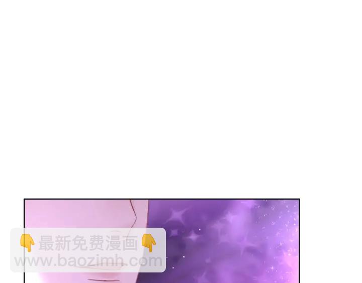 第49话 姜九笙公开了(1/3)-第51话