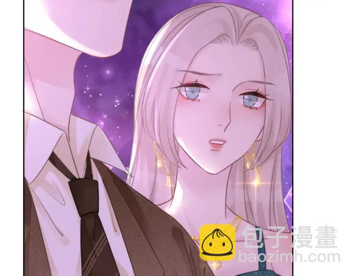 第49话 姜九笙公开了(1/3)-第51话