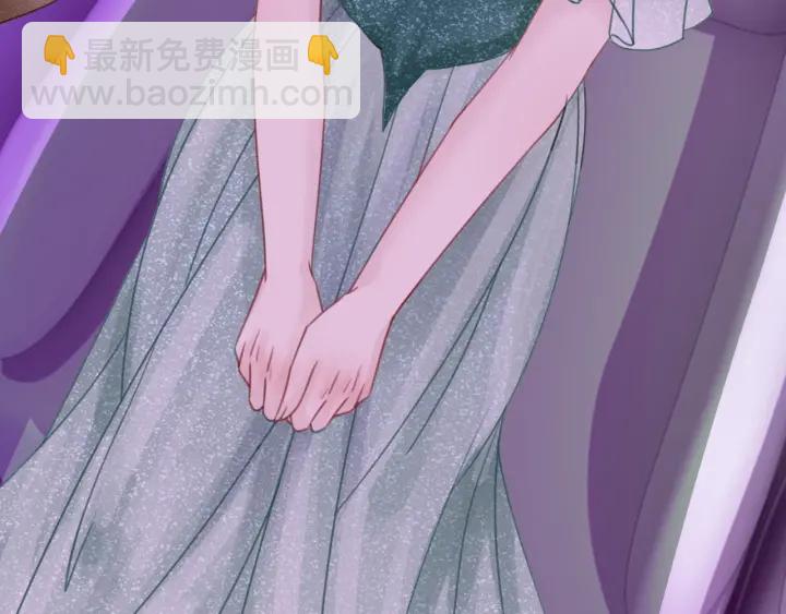 第49话 姜九笙公开了(1/3)-第51话