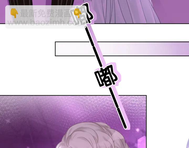 第49话 姜九笙公开了(1/3)-第51话