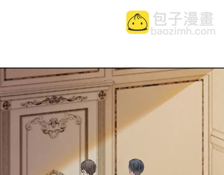 第55话 姜九笙的身份(1/3)-第57话