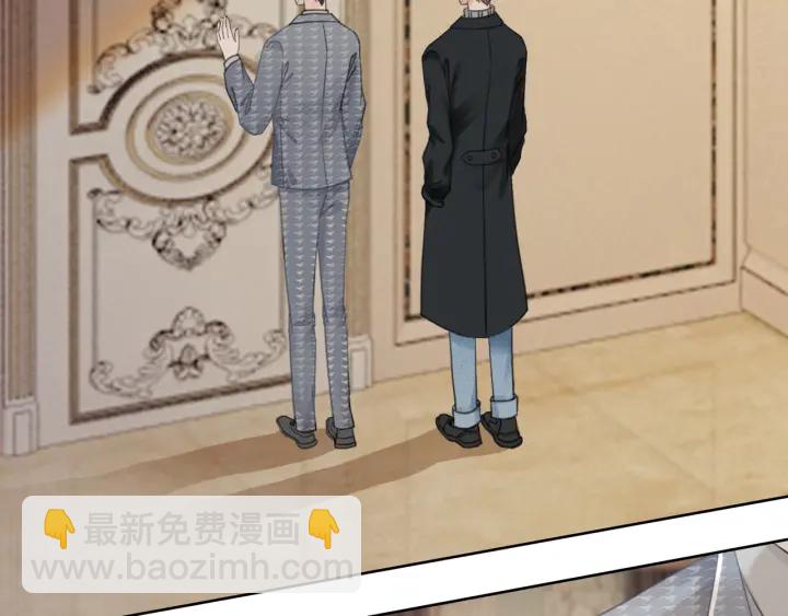 第55话 姜九笙的身份(1/3)-第57话