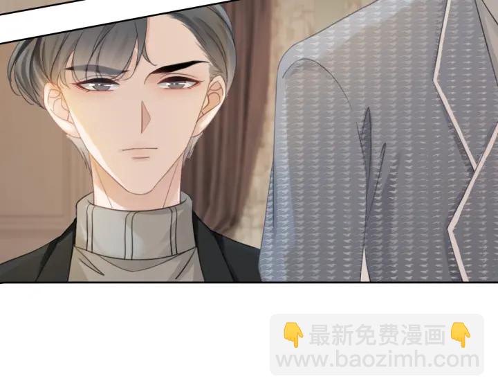 第55话 姜九笙的身份(1/3)-第57话