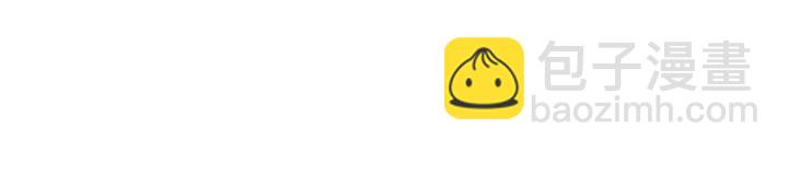 第55话 姜九笙的身份(1/3)-第57话