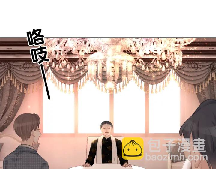 第55话 姜九笙的身份(1/3)-第57话