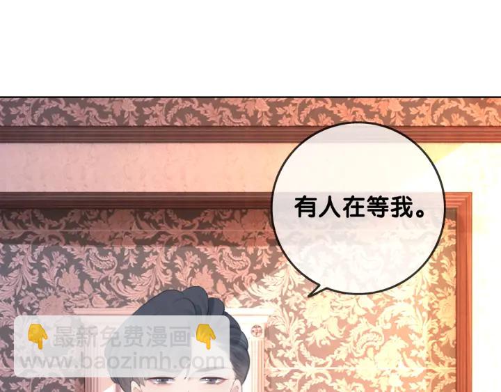 第55话 姜九笙的身份(1/3)-第57话