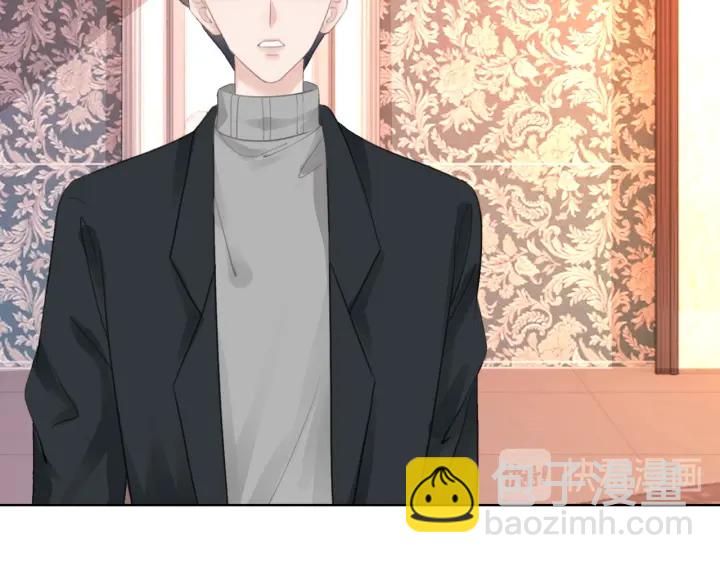 第55话 姜九笙的身份(1/3)-第57话