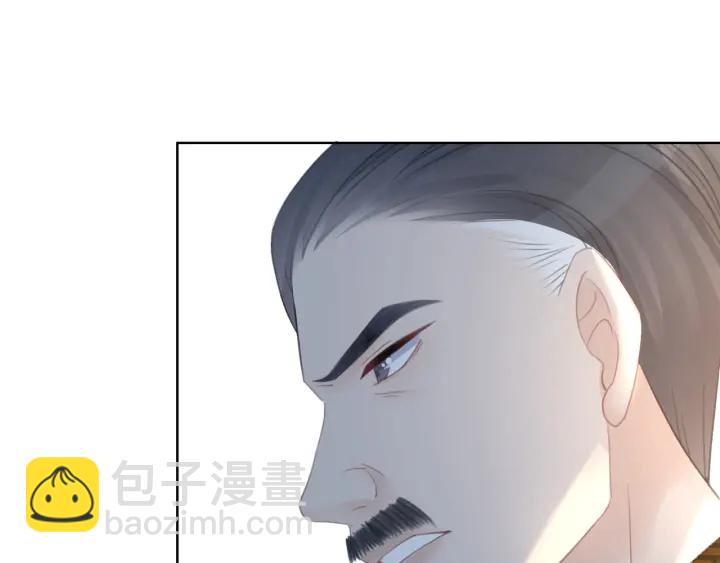 第55话 姜九笙的身份(1/3)-第57话