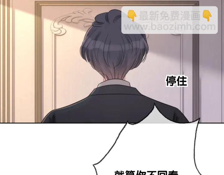 第55话 姜九笙的身份(1/3)-第57话