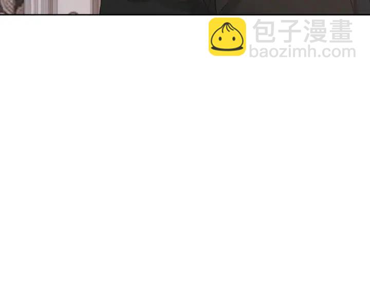 第55话 姜九笙的身份(1/3)-第57话