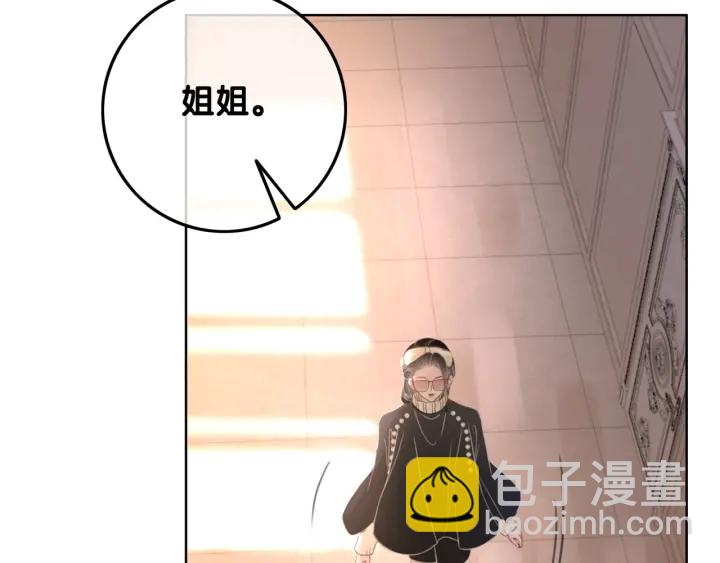 第55话 姜九笙的身份(1/3)-第57话