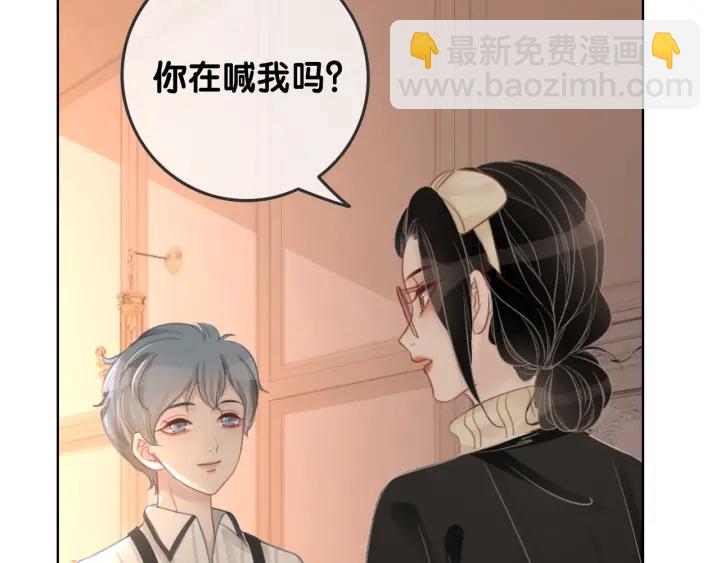 第55话 姜九笙的身份(1/3)-第57话