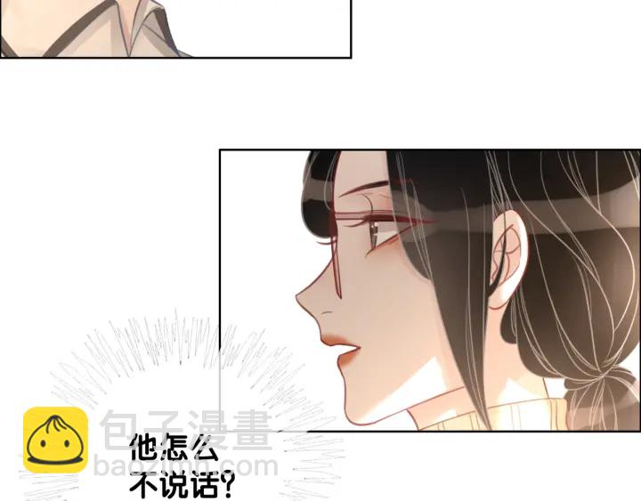 第55话 姜九笙的身份(1/3)-第57话