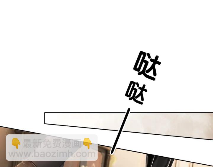 第55话 姜九笙的身份(1/3)-第57话