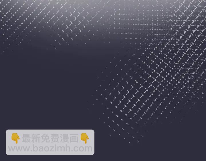 第57话 别怕，我来了(1/4)-第59话