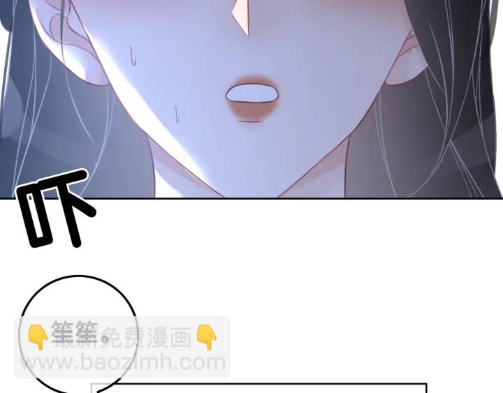 第57话 别怕，我来了(1/4)-第59话