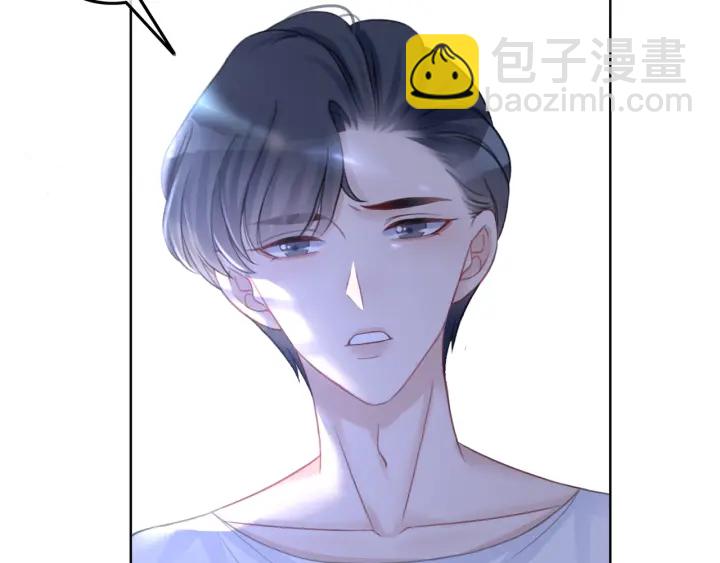 第57话 别怕，我来了(1/4)-第59话