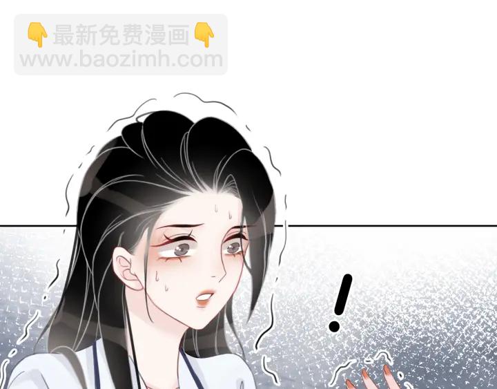 第57话 别怕，我来了(1/4)-第59话