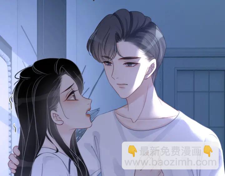 第57话 别怕，我来了(1/4)-第59话