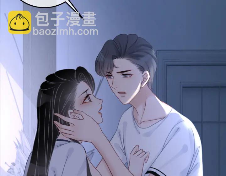 第57话 别怕，我来了(1/4)-第59话