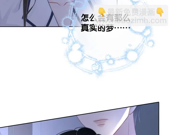 第57话 别怕，我来了(1/4)-第59话