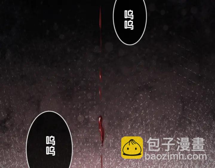 第57话 别怕，我来了(1/4)-第59话