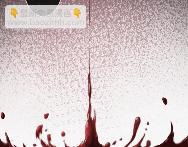 第57话 别怕，我来了(1/4)-第59话