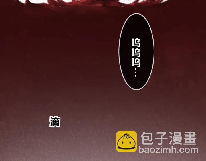 第57话 别怕，我来了(1/4)-第59话