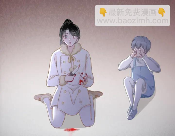 第57话 别怕，我来了(1/4)-第59话