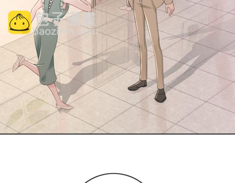 第59话 她是我女朋友(1/3)-第61话