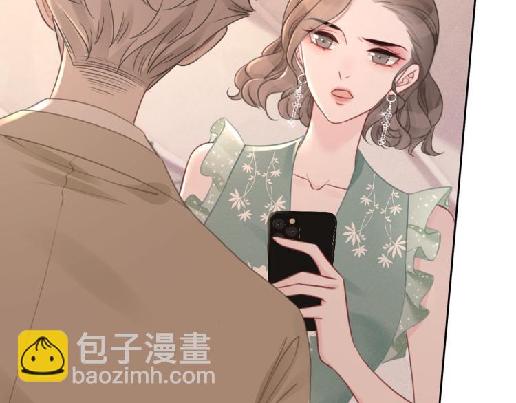 第59话 她是我女朋友(1/3)-第61话