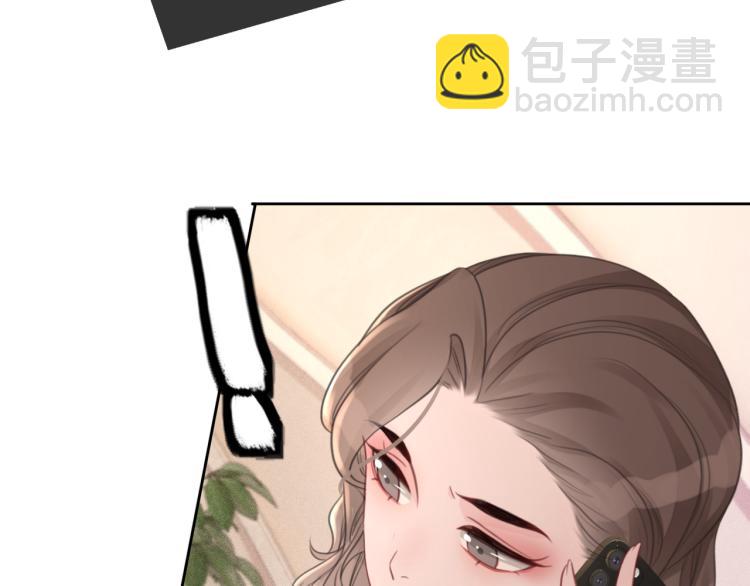 第59话 她是我女朋友(1/3)-第61话